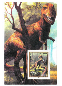 RUSSIA 1993 Foglietto sui dinosauri serie completa nuova Yvert e Tellier 